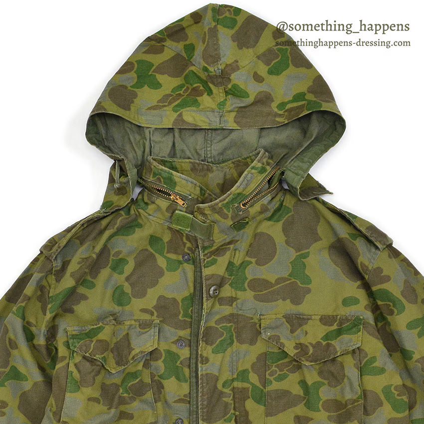 1970's M-65 DUCK HUNTER CAMO JACKET CIVILIAN...