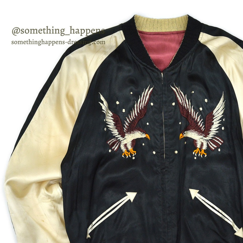 1940s JAPAN SOUVENIR JACKET (Sukajan) - Eagle & Tiger Design, TTS Zipper...
