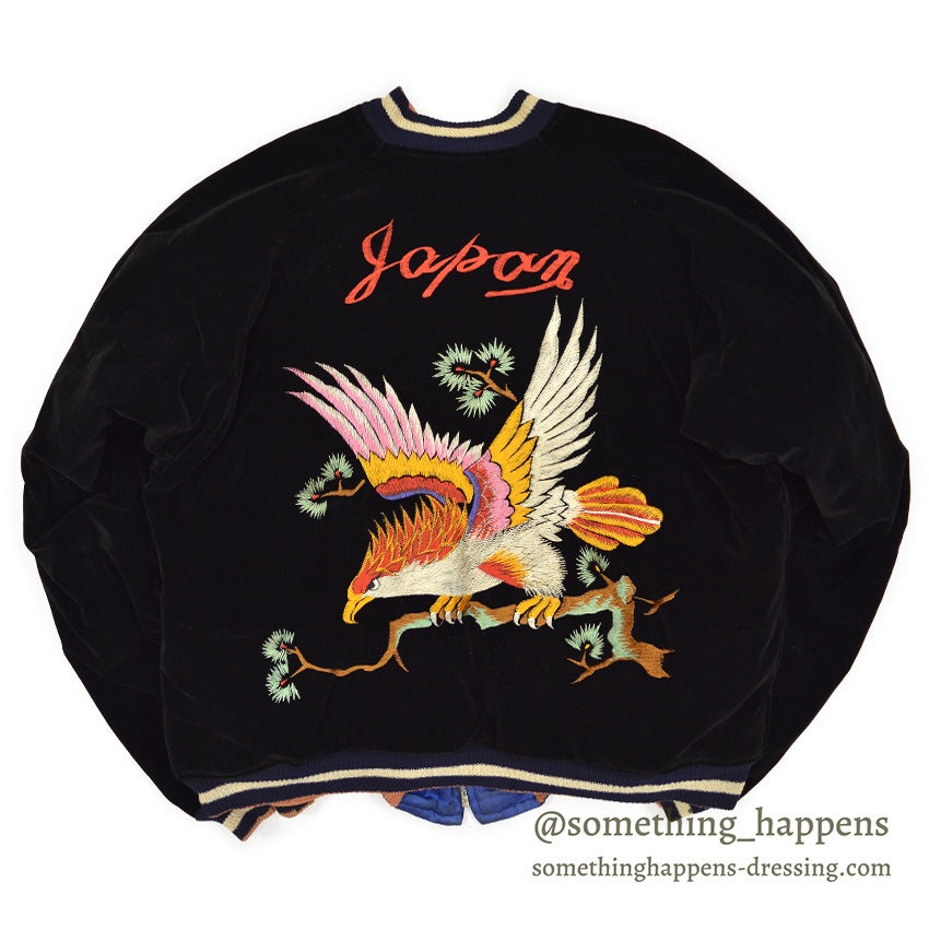 1950s JAPAN SOUVENIR JACKET (Sukajan) - Black velvet, navy and white ribbing...