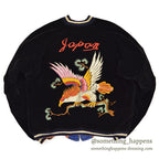 1950s JAPAN SOUVENIR JACKET (Sukajan) - Black velvet, navy and white ribbing...