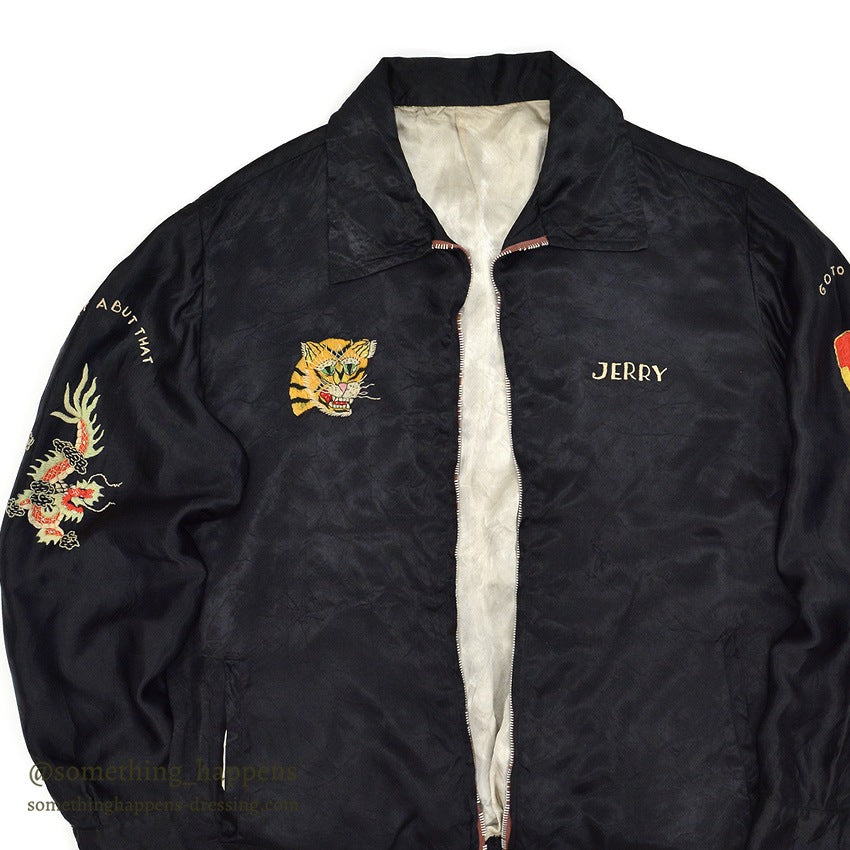 1960s VIETNAM SOUVENIR JACKET (Vietnamese souvenir jacket) GO TO HELL 65-66...