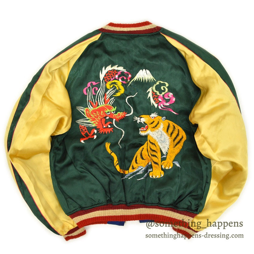 1940s- JAPAN SOUVENIR JACKET PRINTED TIGER HEAD Printed Sukajan Jacket...