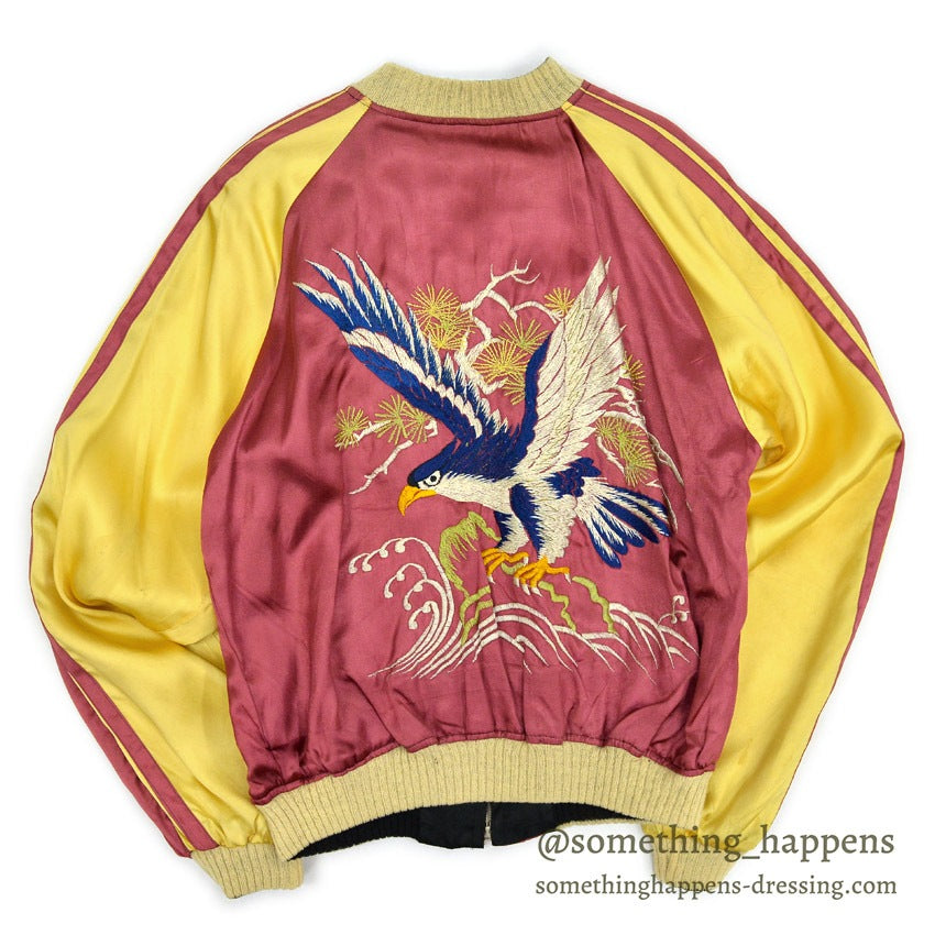1940s JAPAN SOUVENIR JACKET (Sukajan) - Eagle & Tiger Design, TTS Zipper...