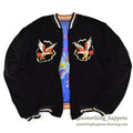 1950s JAPAN SOUVENIR JACKET (Sukajan) - Black velvet, navy and white ribbing...