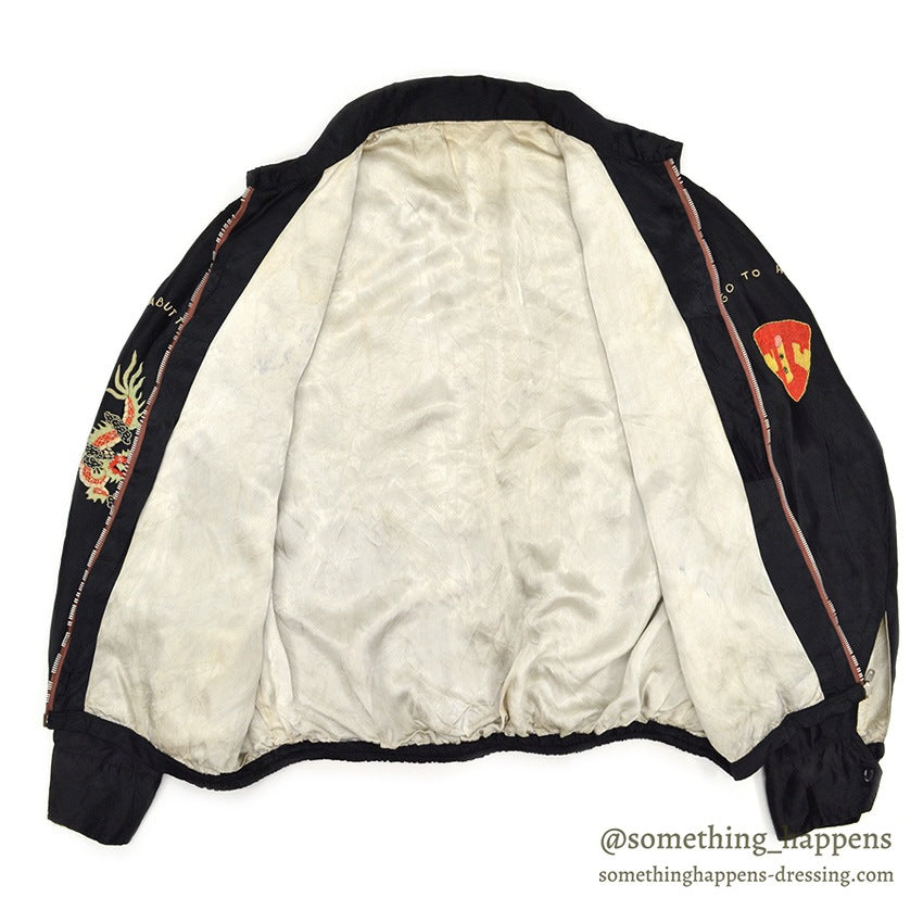 1960s VIETNAM SOUVENIR JACKET (Vietnamese souvenir jacket) GO TO HELL 65-66...
