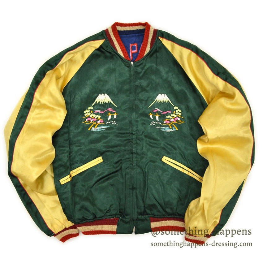 1940s- JAPAN SOUVENIR JACKET PRINTED TIGER HEAD Printed Sukajan Jacket...