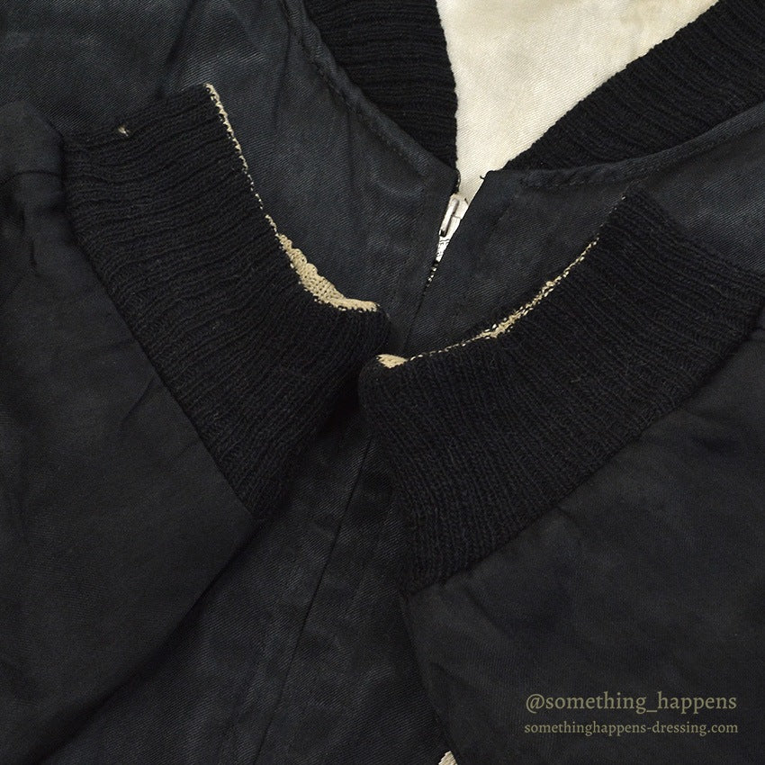 1950's JAPAN SOUVENIR JACKET スカジャン ALL BLACK TTSジッパー ...