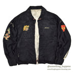1960s VIETNAM SOUVENIR JACKET (Vietnamese souvenir jacket) GO TO HELL 65-66...
