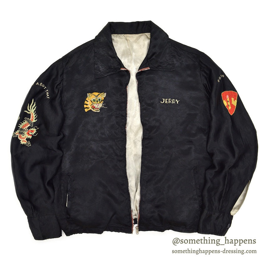1960s VIETNAM SOUVENIR JACKET (Vietnamese souvenir jacket) GO TO HELL 65-66...