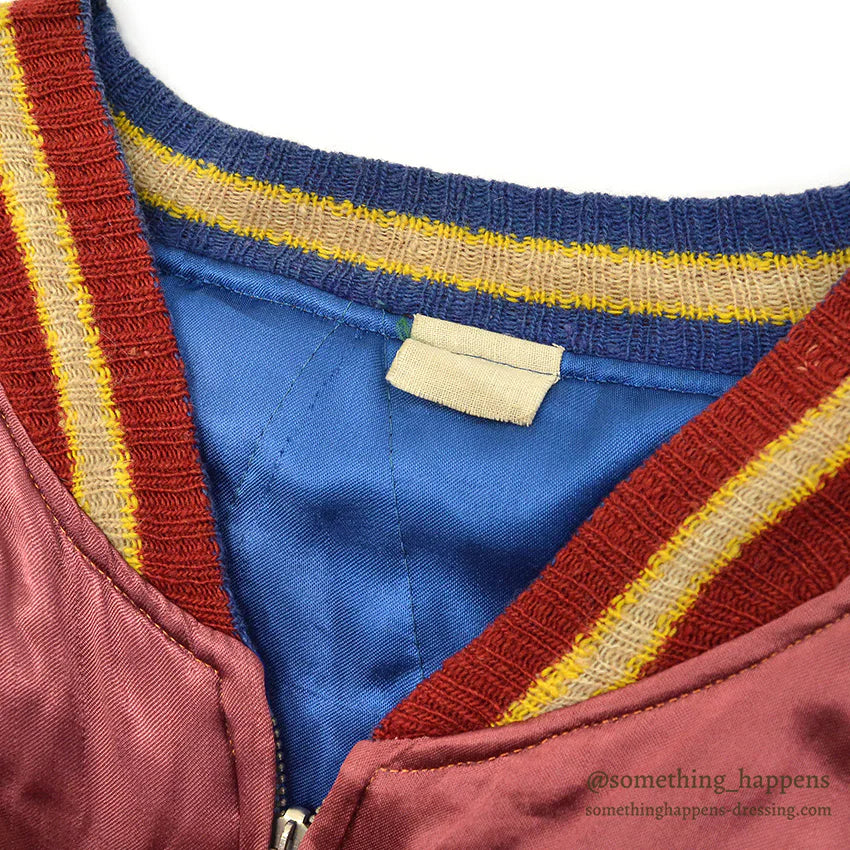 1950s JAPAN SOUVENIR JACKET (Sukajan) - Tiger/Eagle/Torii Gate design, Mitsuwa zipper...