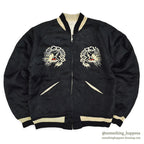 1950s JAPAN SOUVENIR JACKET (Sukajan) - Eagle/Tiger/Dragon design, Mitsuwa zipper...