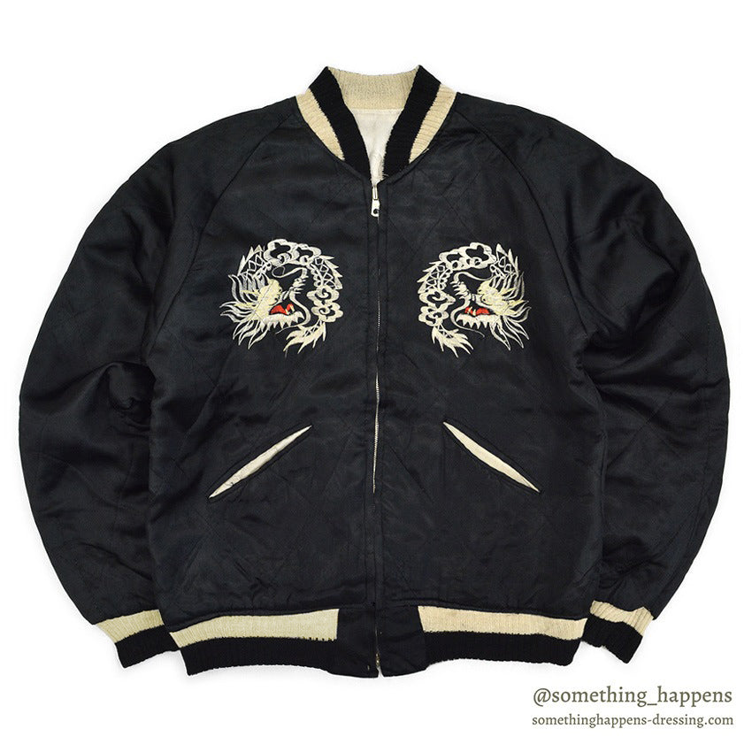1950s JAPAN SOUVENIR JACKET (Sukajan) - Eagle/Tiger/Dragon design, Mitsuwa zipper...