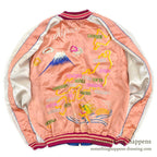 1940s- JAPAN SOUVENIR JACKET (Sukajan) with patch pockets, hawk, tiger, and dragon design, SPEED zipper...