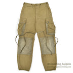 1940's USARMY WW2 M-1942 AIR BORNE JUMP TROUSERS D-DAY MODIFIED... W32/L31