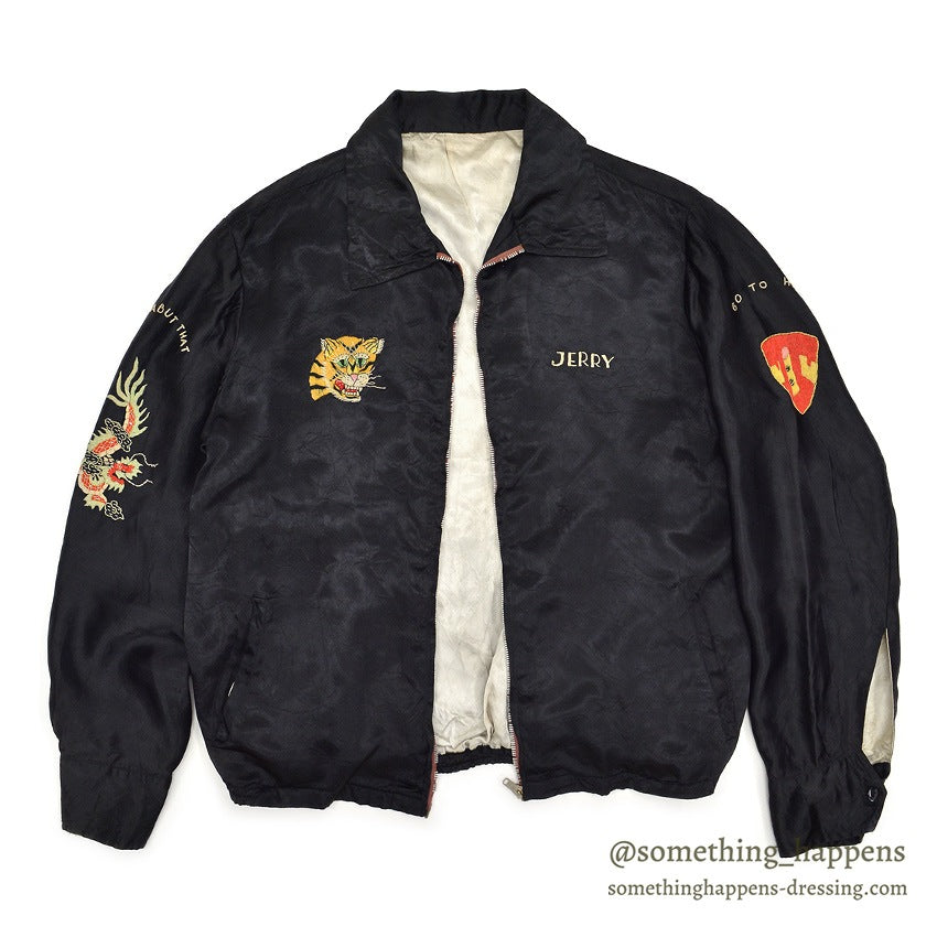1960s VIETNAM SOUVENIR JACKET (Vietnamese souvenir jacket) GO TO HELL 65-66...