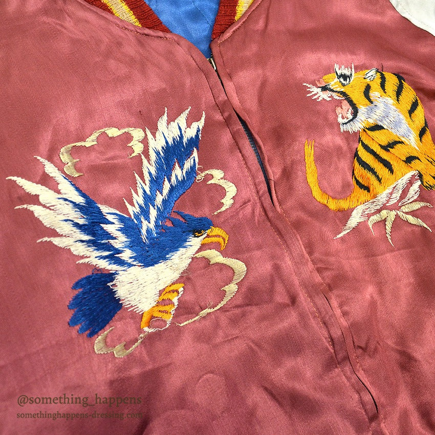 1950s JAPAN SOUVENIR JACKET (Sukajan) - Tiger/Eagle/Torii Gate design, Mitsuwa zipper...