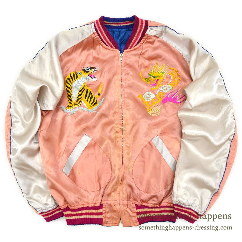 1940s- JAPAN SOUVENIR JACKET (Sukajan) with patch pockets, hawk, tiger, and dragon design, SPEED zipper...