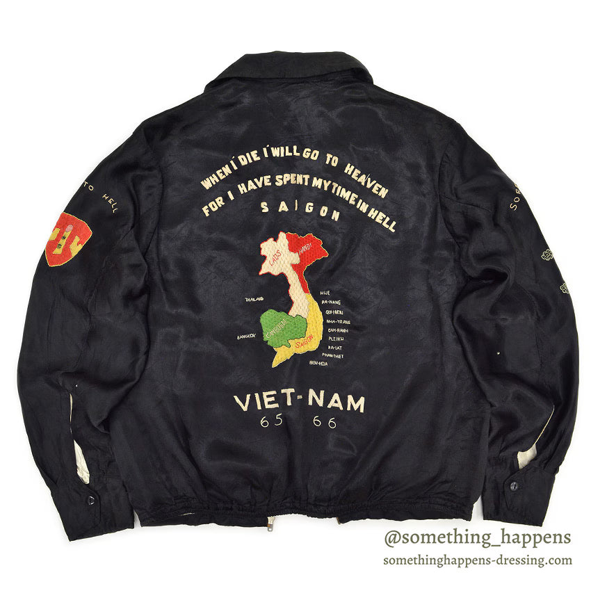 1960s VIETNAM SOUVENIR JACKET (Vietnamese souvenir jacket) GO TO HELL 65-66...