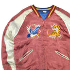 1950s JAPAN SOUVENIR JACKET (Sukajan) - Tiger/Eagle/Torii Gate design, Mitsuwa zipper...