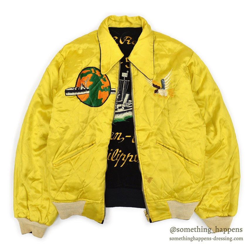 1950's JAPAN SOUVENIR JACKET スカジャン MILITARY U.S.S. ROSS 別珍 YKKジッパー ...