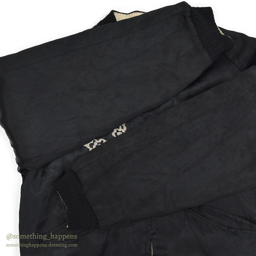 1950's JAPAN SOUVENIR JACKET スカジャン ALL BLACK TTSジッパー ...