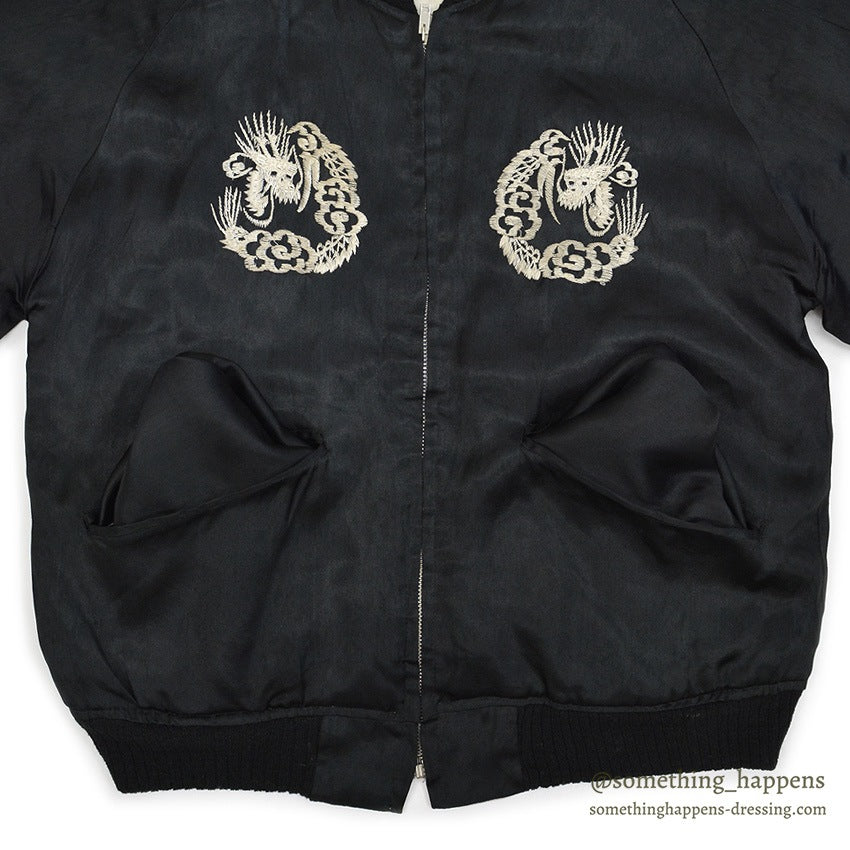 1950's JAPAN SOUVENIR JACKET スカジャン ALL BLACK TTSジッパー ...
