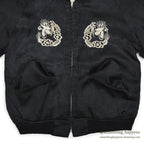 1950's JAPAN SOUVENIR JACKET スカジャン ALL BLACK TTSジッパー ...