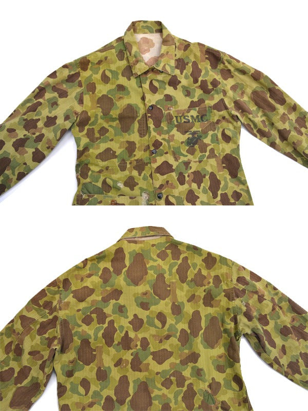 1940s USMC Frogskins Duck Hunter Camo HBT Jacket 1st Size 38