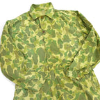50's- Duck Hunter Camo HBT All-in-One Rare Color...