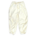 90's Deadstock USARMY TRS, SNOW, CAM, WHITE PANTS ... MEDIUM-SHORT
