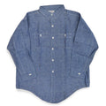 ~1950's DEADSTOCK AUTO BRAND CHAMBRAY SHIRT... 18