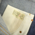 1970's DEADSTOCK Lee 200 BOOT CUT DENIM PANTS... W36 L30