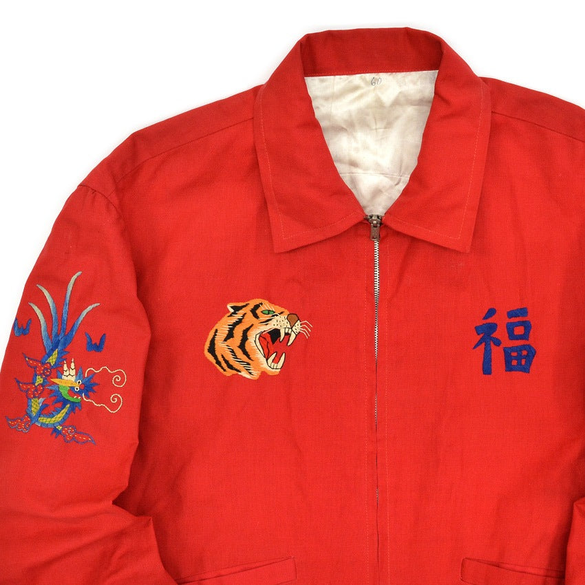 1960s VIETNAM SOUVENIR JACKET (Vietnamese souvenir jacket) Red...