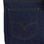 1980's DEADSTOCK Levi's 505 DENIM PANTS Made in 1982... W33 L34