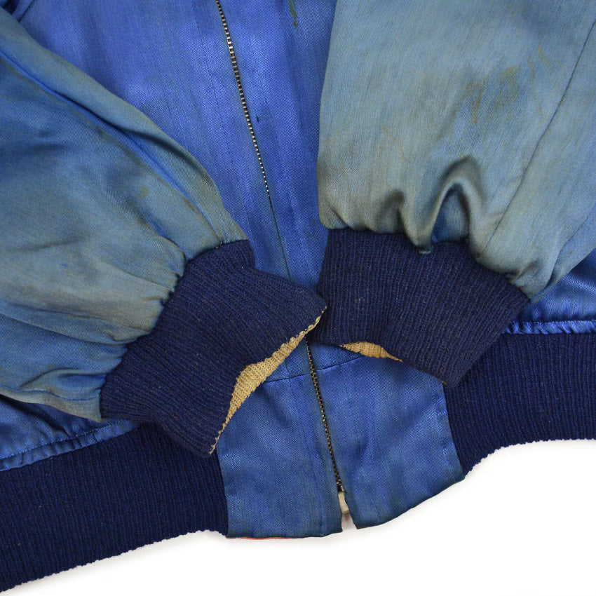 ~1950s JAPAN SOUVENIR JACKET Sukajan (Japanese souvenir jacket) with tiger face and CFS zipper...