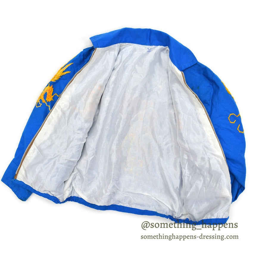 1960s Vietnam Souvenir Jacket (Vietnamese style) '68 Blue FOR KIDS...