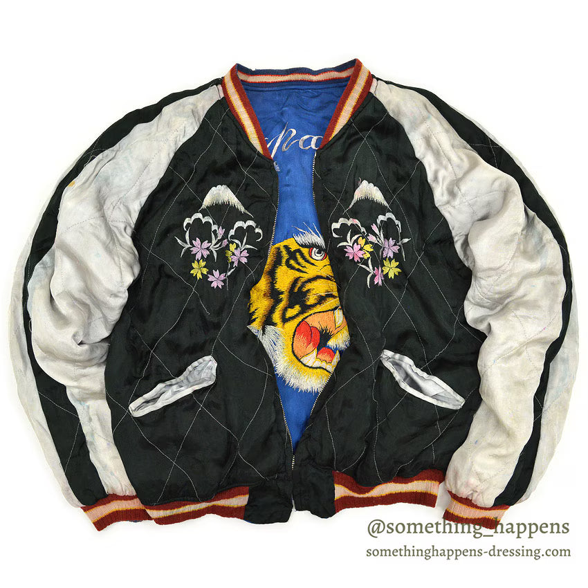 1950's JAPAN SOUVENIR JACKET Sukajan (Japanese souvenir jacket) with tiger face and red dragon design / AS IS...