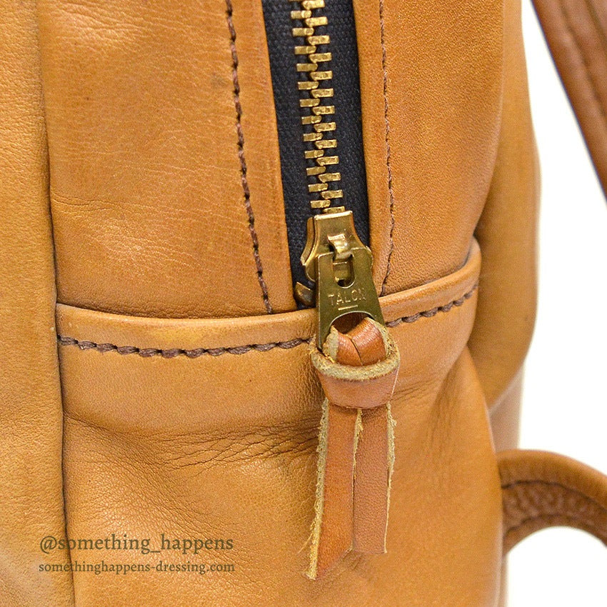 ~1970's BROWN OILED LEATHER BACKPACK...