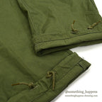 USARMY JUNGLE FATIGUE PANTS POPLIN STENCIL ... SMALL REGULAR