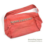 1950's CANTON REPOSITORY HONOR CARRIER NEWS PAPER BAG...