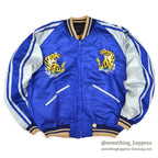 1950s~ JAPAN SOUVENIR JACKET Sukajan KOREA MAP Dragon, Eagle, Tiger Mitsuwa...
