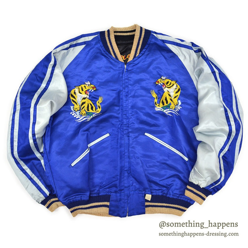 1950s~ JAPAN SOUVENIR JACKET Sukajan KOREA MAP Dragon, Eagle, Tiger Mitsuwa...