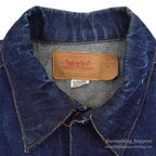 1970's Levi's 70505-0217 small-e DENIM JACKET... 46