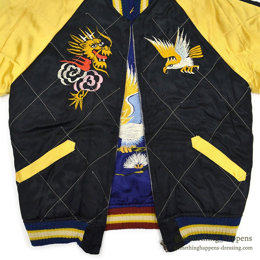 1950s JAPAN SOUVENIR JACKET (Sukajan) - Eagle, Tiger, Dragon design, Cherry zipper...