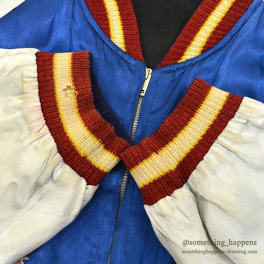 1950s JAPAN SOUVENIR JACKET (Sukajan) - Tiger/Eagle design with speed zipper... Fits like XL