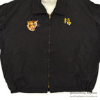1960s VIETNAM SOUVENIR JACKET (Vietnamese style jacket) 64-65...