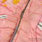 1950s- JAPAN SOUVENIR JACKET FOR KIDS (Sukajan) - Navy Velvet with YKK Zipper...