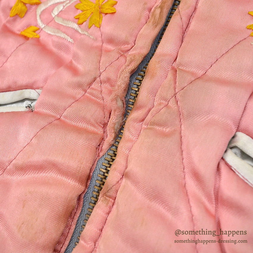1950s- JAPAN SOUVENIR JACKET FOR KIDS (Sukajan) - Navy Velvet with YKK Zipper...
