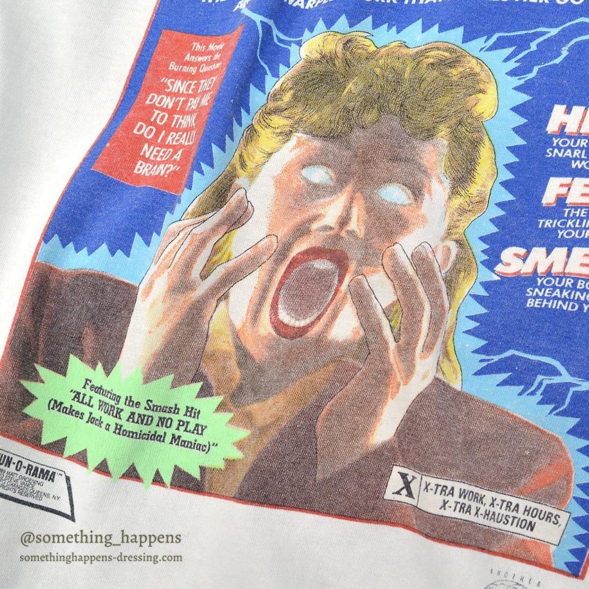 1980's~ CHANGES THE JOB THAT ATE MY BRAIN T-SHIRT... XL
