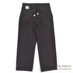 c.1940 DEADSTOCK OLD COTTON STRIPE WORK PANTS / ESSEX TROUSERS ... W33/L31
